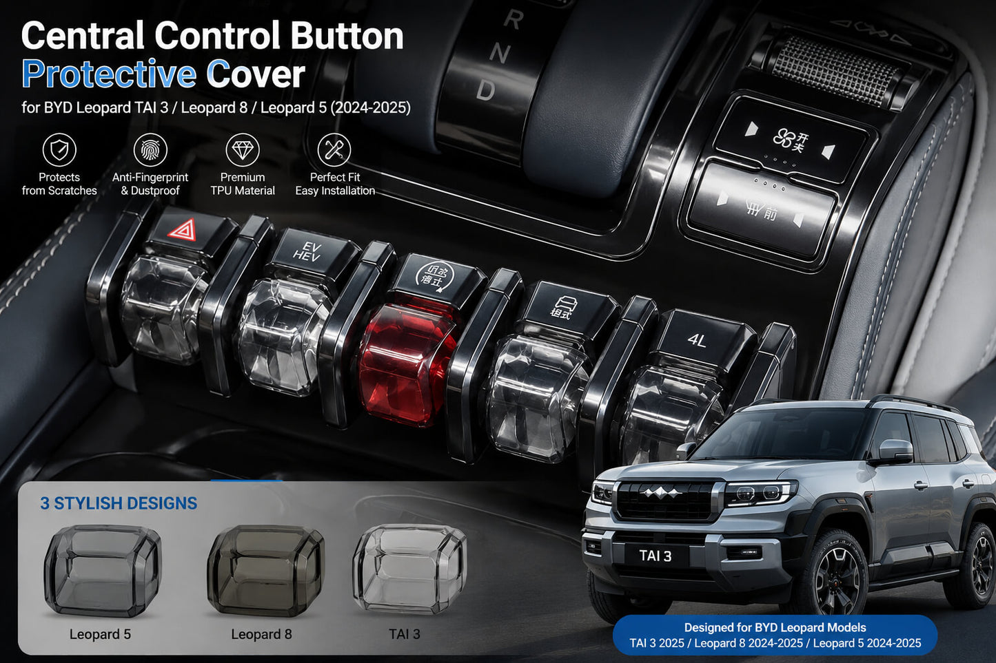 BYD Leopard TAI 3 2025 central control button protective cover installed