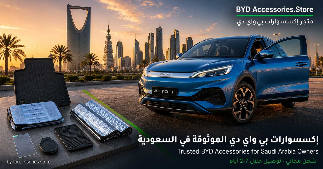 Trusted BYD accessories and spare parts for Saudi Arabia owners featuring a BYD Atto 3 with premium aftermarket accessories in Riyadh.