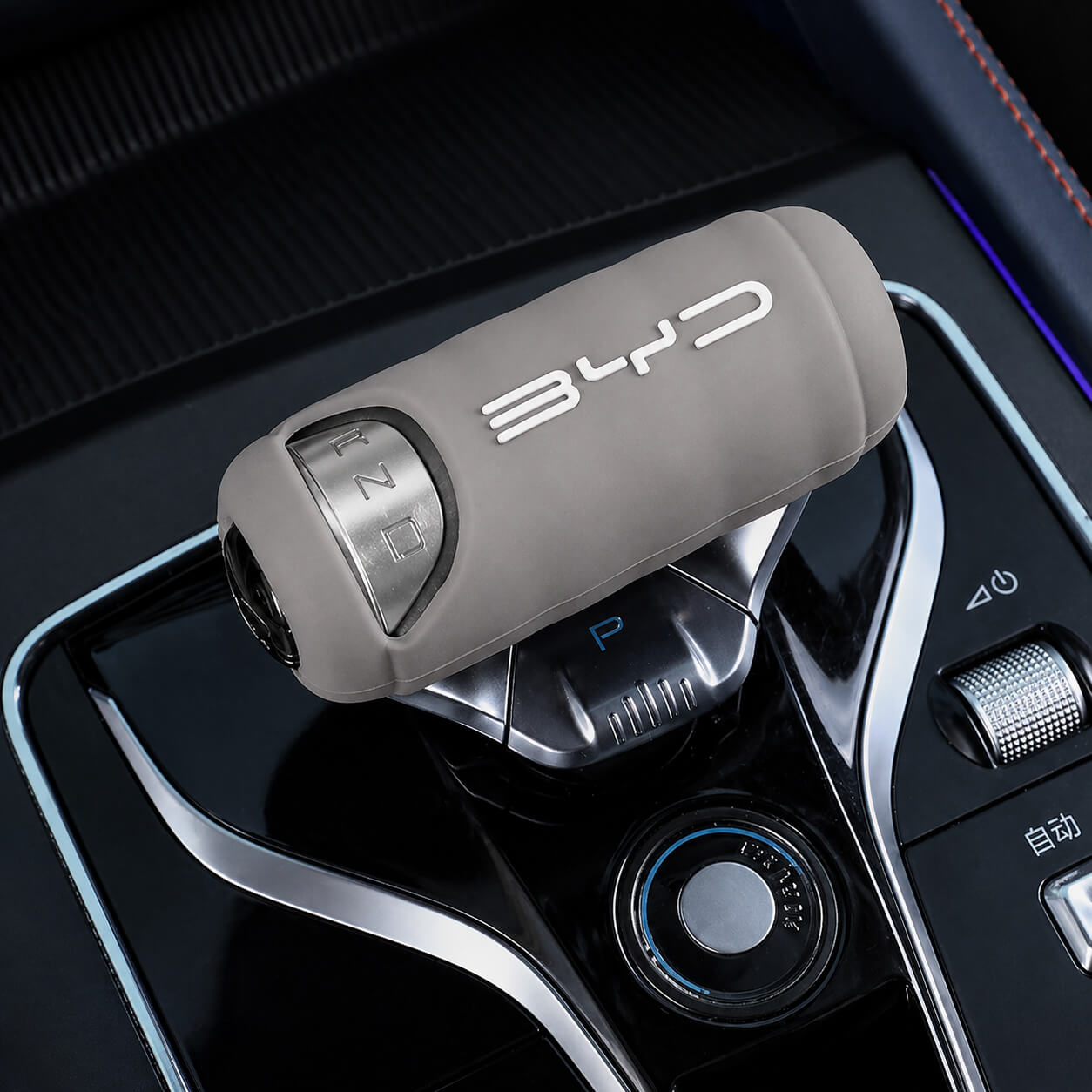 BYD_Atto_3_Gear_Knob_Cover_Silicone_gray