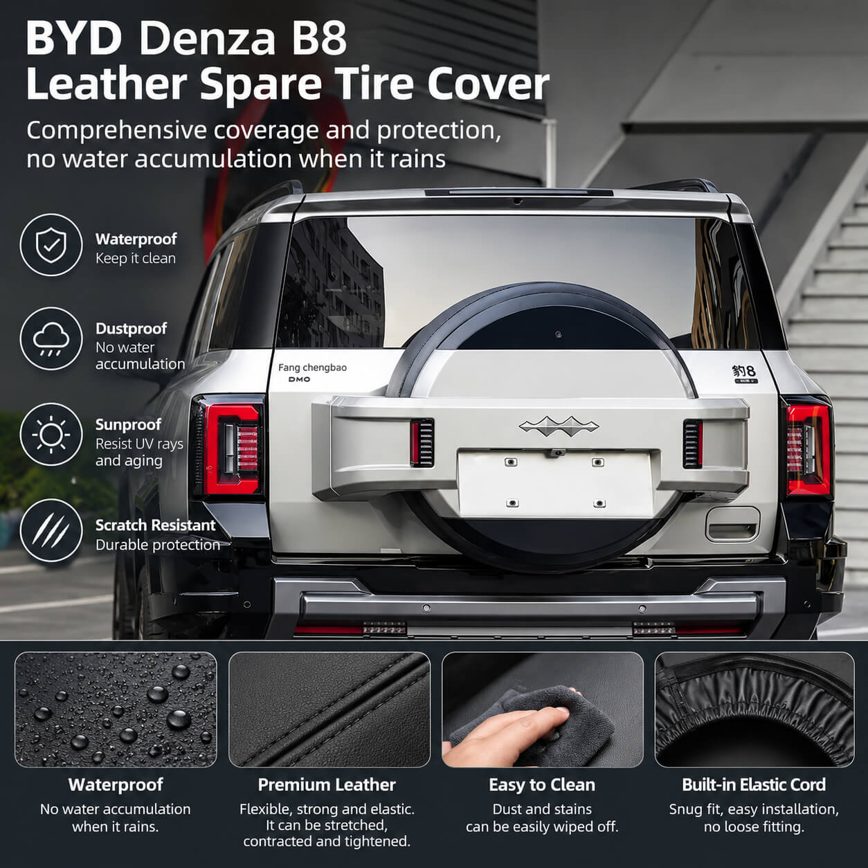 BYD Denza B8 leather spare tire cover for rear tailgate spare wheel