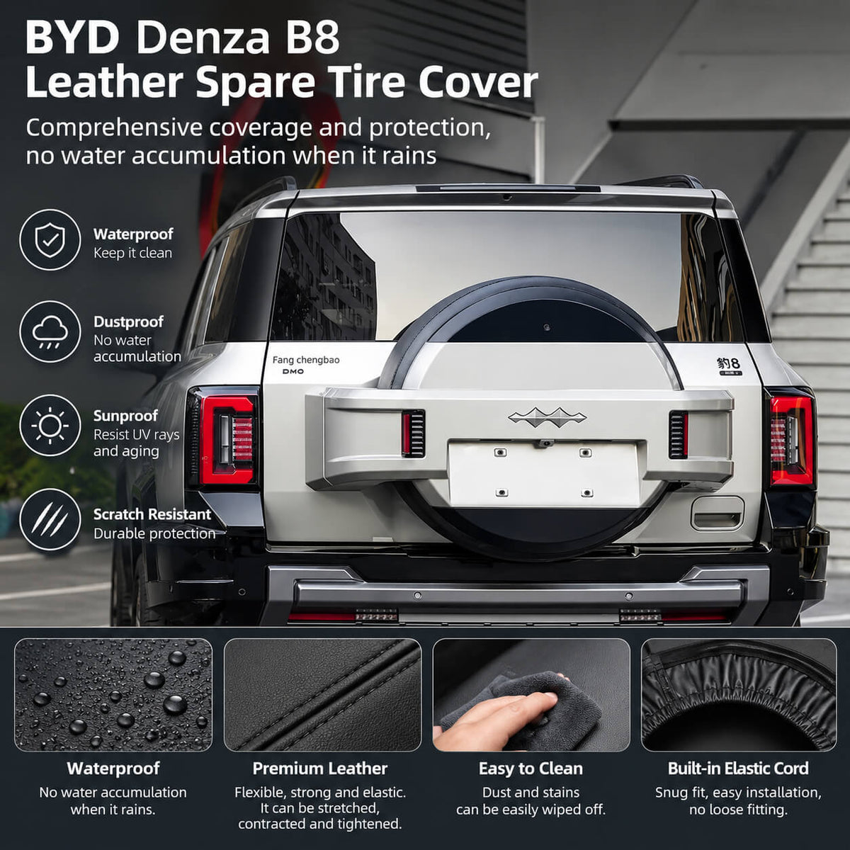 BYD Denza B8 leather spare tire cover for rear tailgate spare wheel