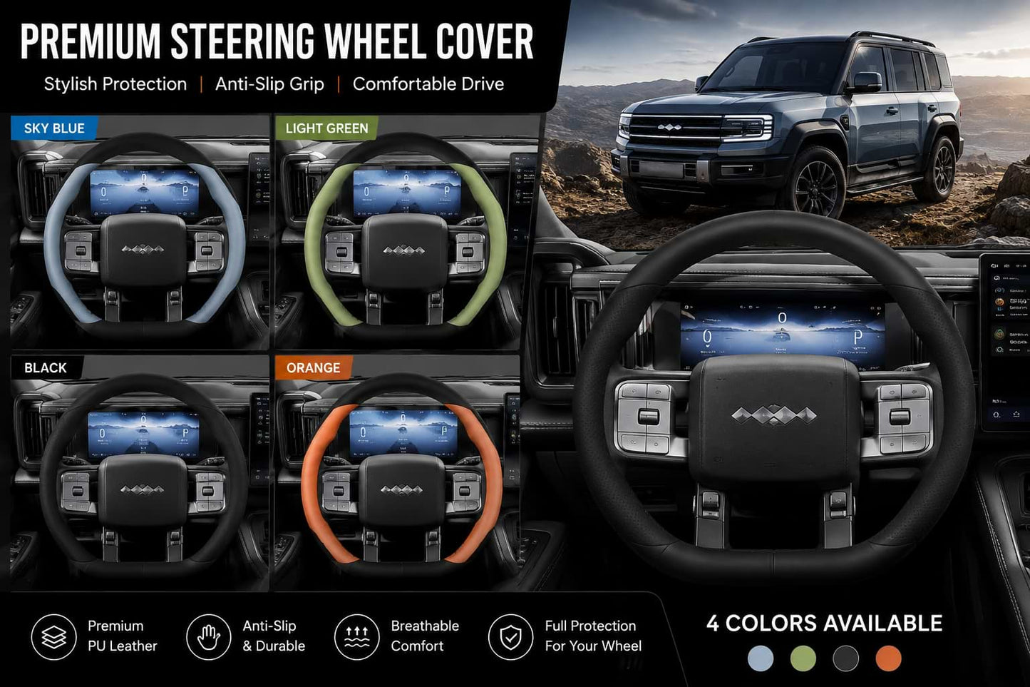 BYD Leopard 5 Steering Wheel Cover in Sky Blue Light Green Black and Orange