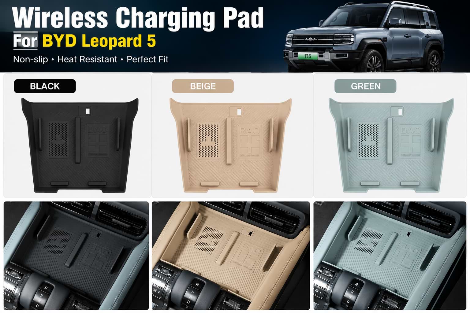 BYD Leopard 5 Wireless Charging Pad in Blue Yellow and Green