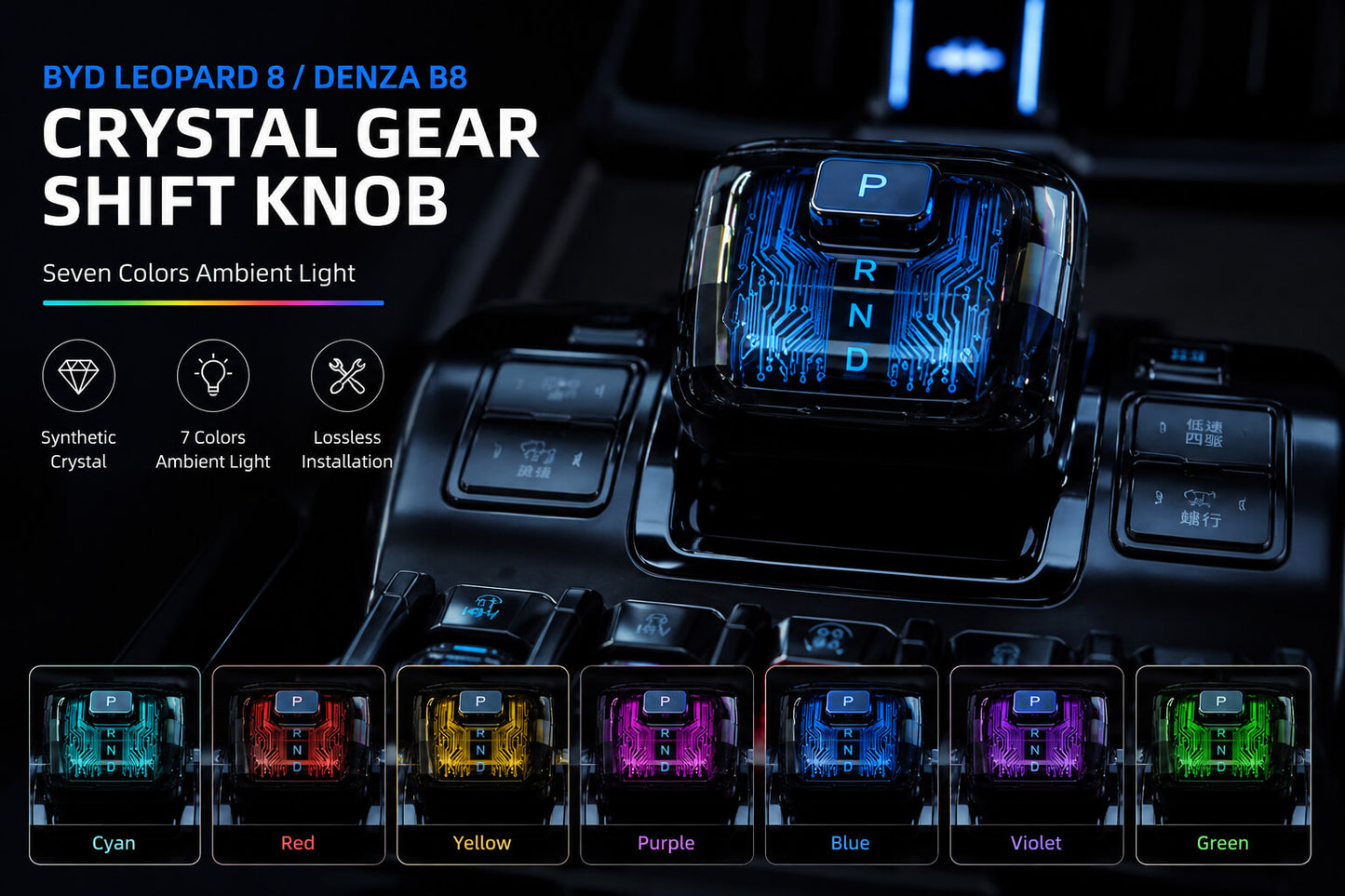 BYD Leopard 8 Denza B8 Crystal Gear Shift Knob with 7-Color Lighting