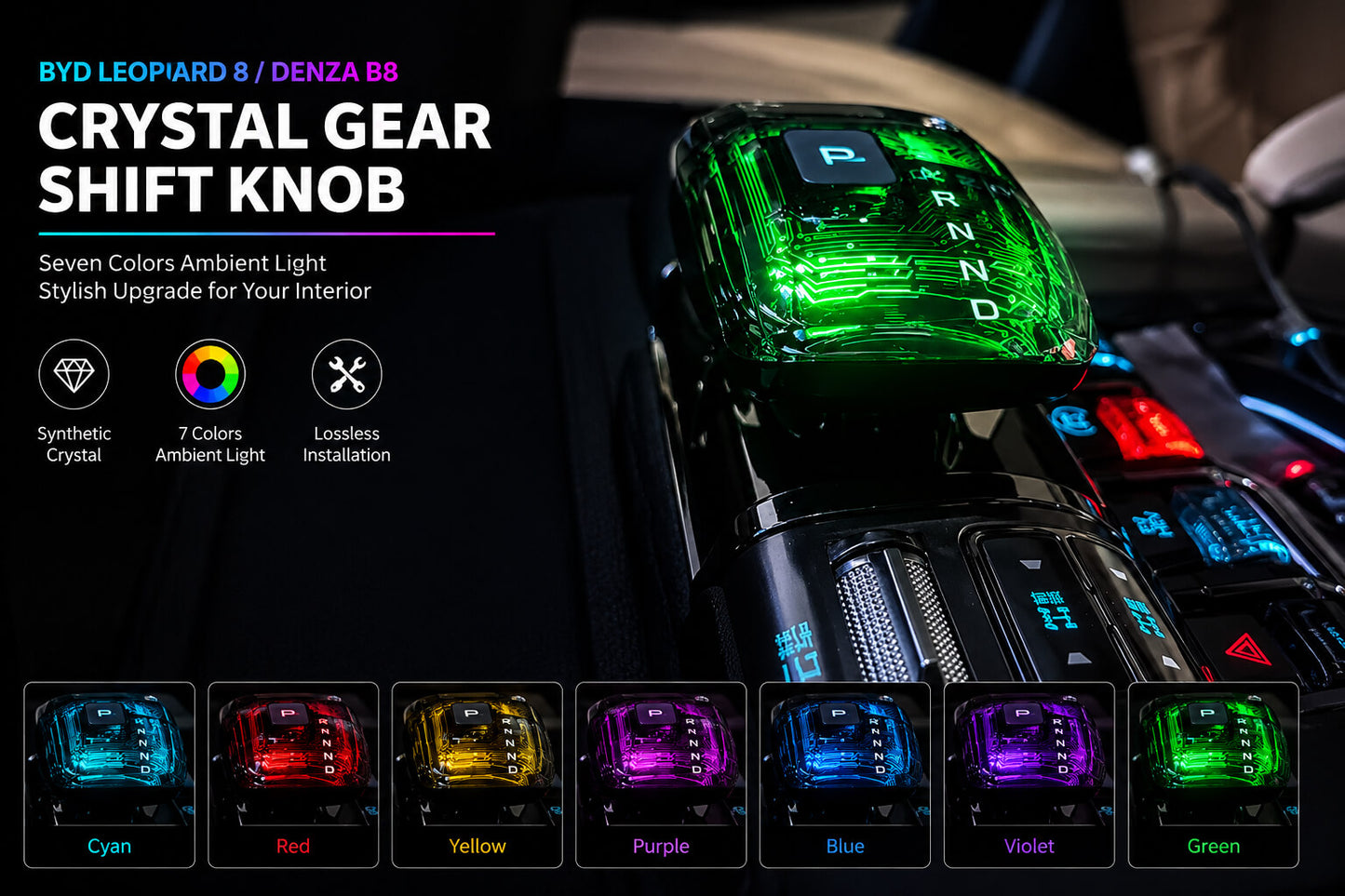 BYD Leopard 8 Denza B8 Crystal Gear Shift Knob Installed with Green Lighting