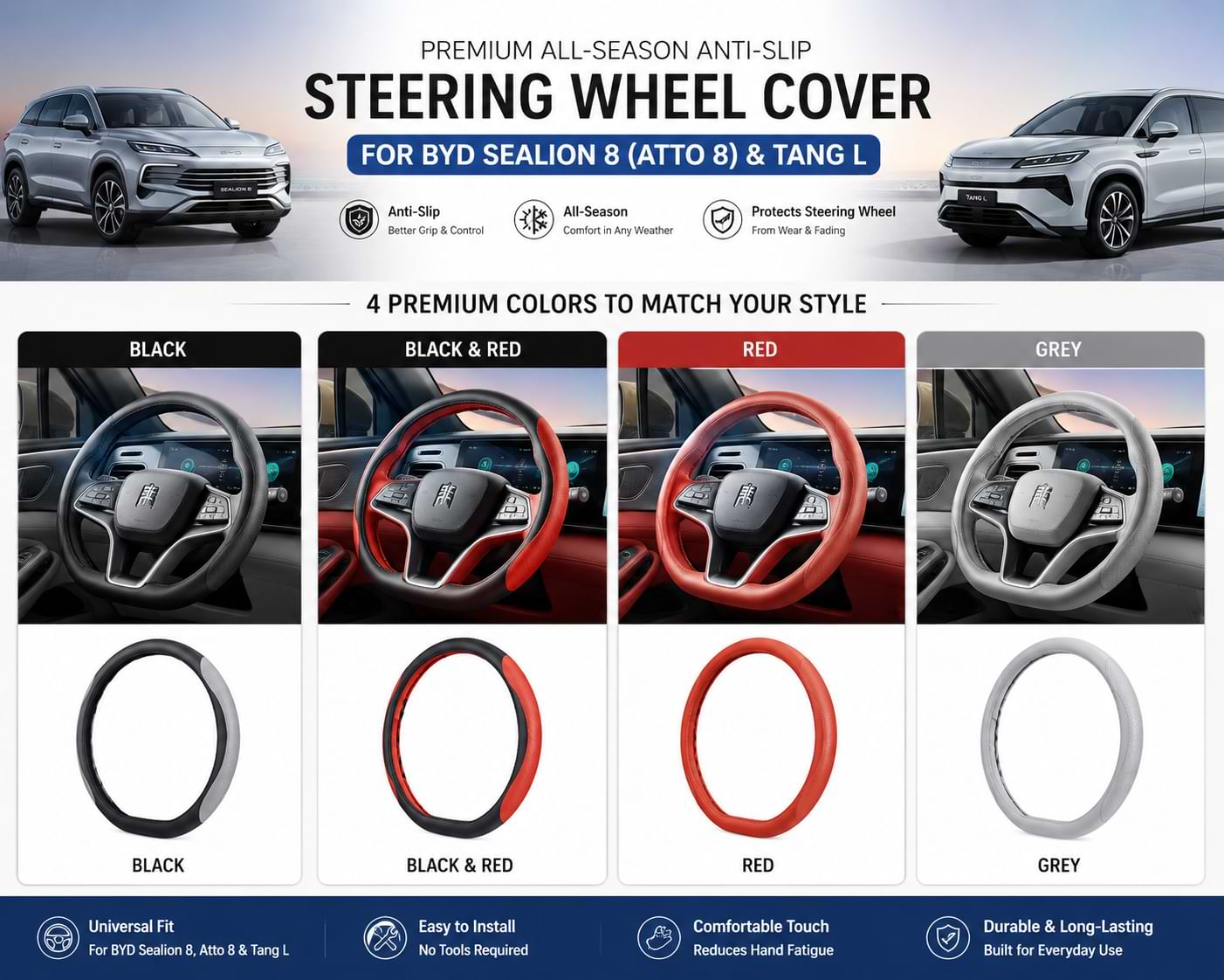 Four color options of the universal steering wheel cover for BYD Sealion 8 (Atto 8) and BYD Tang L, available in Black, Black & Red, Red, and Grey.