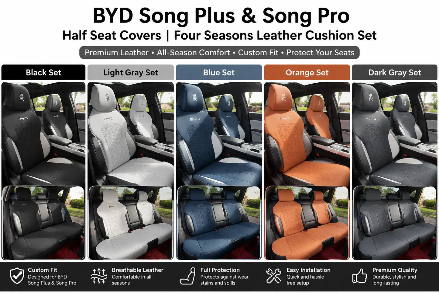 BYD Song Plus & Song Pro Half Seat Covers | Four Seasons Leather Cushion Set