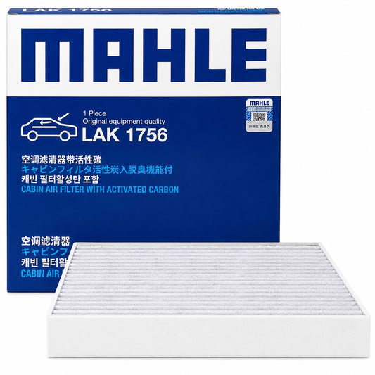 Activated Carbon Cabin Air Filter for BYD Seal & Song Plus EV | MAHLE LAK1756 MK6172