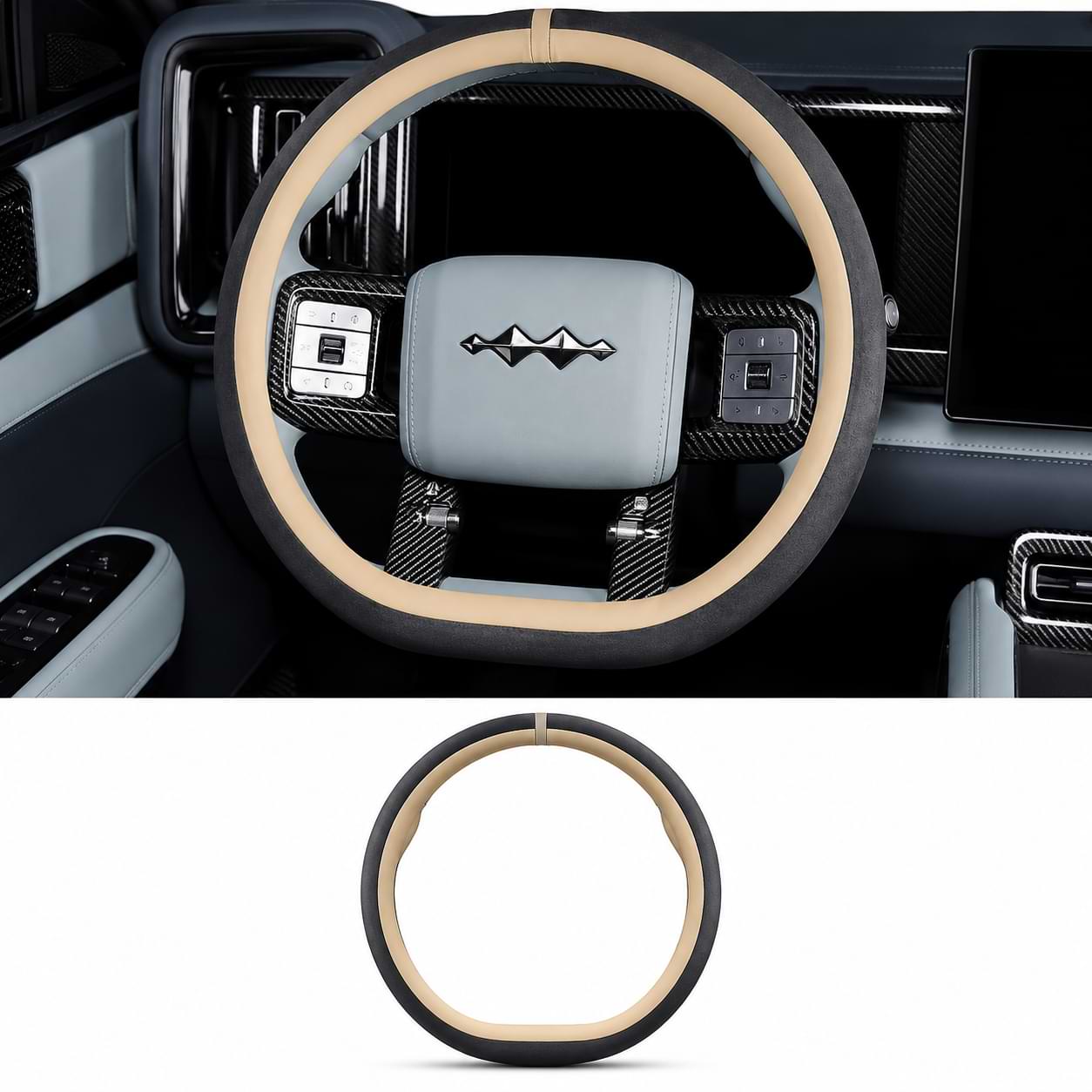 Premium Full-Cover Suede Steering Wheel Cover for BYD Leopard 5 2023-2025 Custom Non-Slip